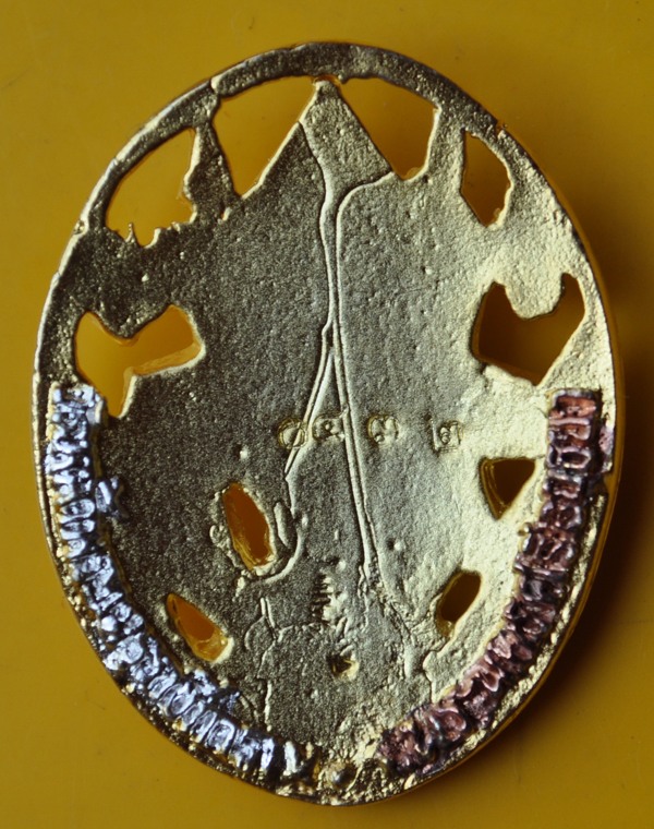 เหรียญหล่อฉลุพระพิฆเนศ วัดหน้าพระเมรุ