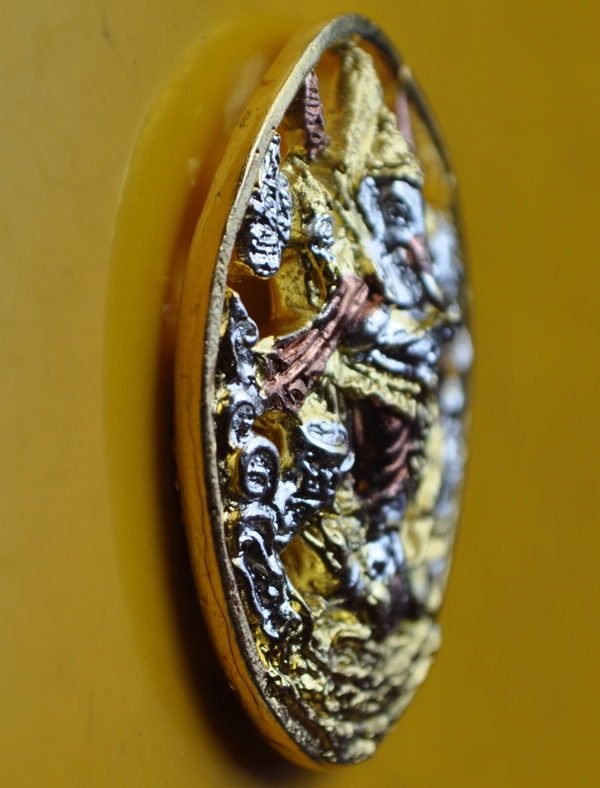 เหรียญหล่อฉลุพระพิฆเนศ วัดหน้าพระเมรุ