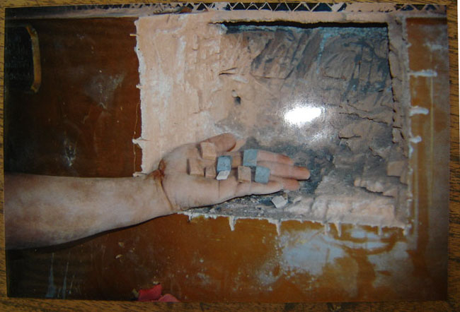 หลวงพ่อผาด ทรงเสือ วัดดงตาล (วัดสามัคคีธรรม) จ.ลพบุรี หลวงพ่อปาน ปลุกเสก 