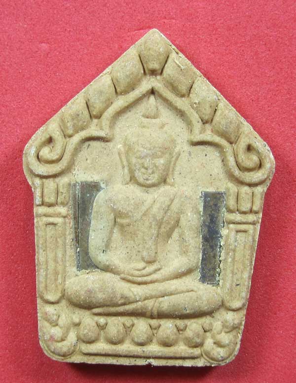 เคาะแรกวัดใจขุนแผนปฐวีนาคราชรุ่นรวยทรัพย์ตะกรุดเงินคู่หลวงปู่คำบุคุตฺตจิตโตวัดกุดชมภูจ.อุบลราชธานี
