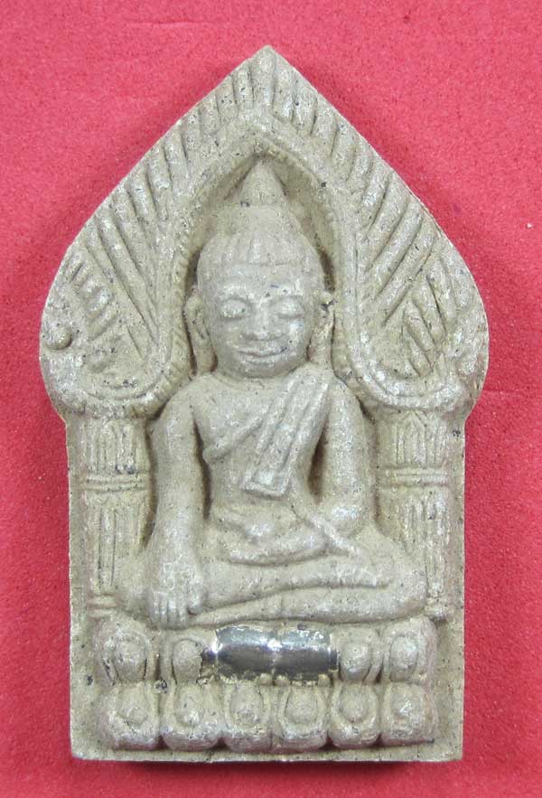 ขุนแผนตะกรุดเงินหลวงปู่คำบุ คุตฺตจิตโต วัดกุดชมภู จ.อุบลราชธานีแชมป์สายอิสานวัดใจ