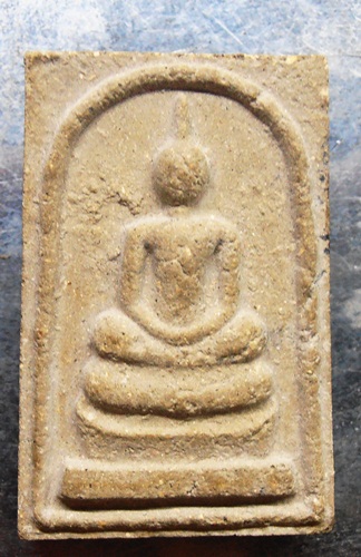 พระสมเด็จโนนผึ้ง สวยๆครับหลวงปูหมุนเสกครับ