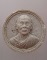20 บาท พระผงแจกทานหลวงพ่อเพี้ยน วัดเกริ่นกฐิน