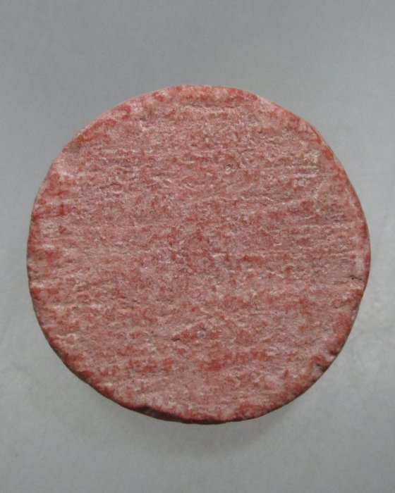 20 บาท พระผงจันทร์ลอย ไม่ทราบที่ครับ