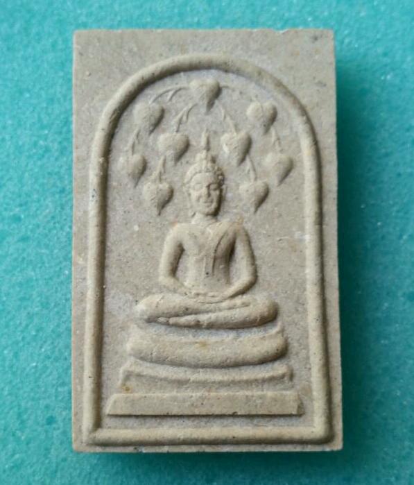 ปรกโพธิ์ 9ใบ ปี39 หลวงพ่อกวย เคาะเดียว