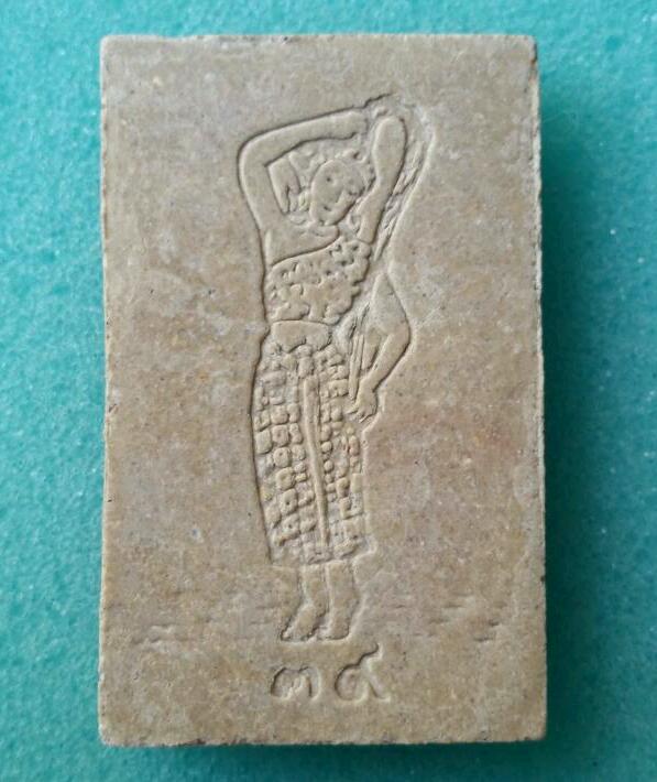 ปรกโพธิ์ 9ใบ ปี39 หลวงพ่อกวย เคาะเดียว