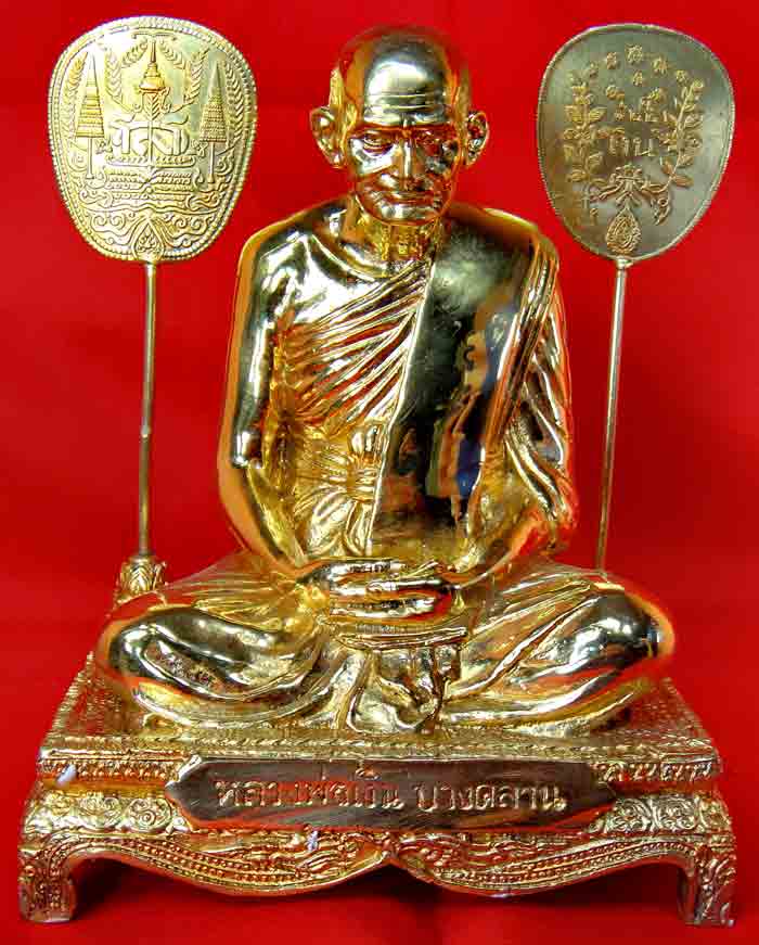 ***หลวงพ่อเงิน***เนื้อทองเหลืองปัดเงา พระพระบูชาหน้าตัก 5 นิ้ว ฐาน 4.5 x 6 นิ้วขนาดความสูงโดยรวม 7.5