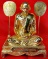 ***หลวงพ่อเงิน***เนื้อทองเหลืองปัดเงา พระพระบูชาหน้าตัก 5 นิ้ว ฐาน 4.5 x 6 นิ้วขนาดความสูงโดยรวม 7.5
