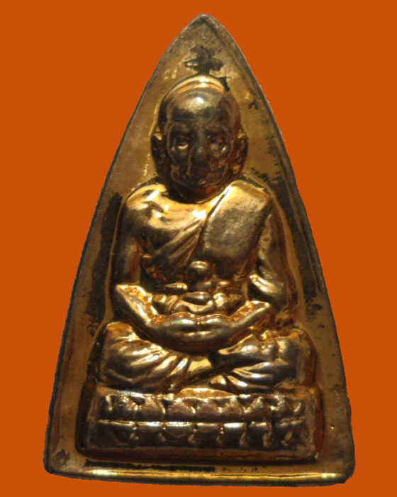 *** จ.ปัตตานี *** เหรียญหลวงปู่ทวด พิมพ์กลีบบัว วัดช้างให้ รุ่น ร.ศ.๒๐๐ (หน้ารุ่น๑)