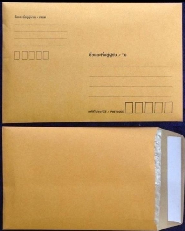  ซองพร้อมถุงกันกระแทกสีน้ำตาล ขนาด5"x 8" นิ้ว 50 ซอง 180 บาท 10 0 ซอง 350 บาท