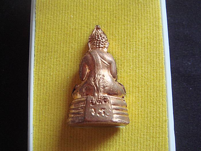 หลวงพ่อโสธร รุ่นสำเร็จทุกสิ่ง ปลุกเษกวัดรวกบางสีทอง จ.นนทบุรี ปี 2557