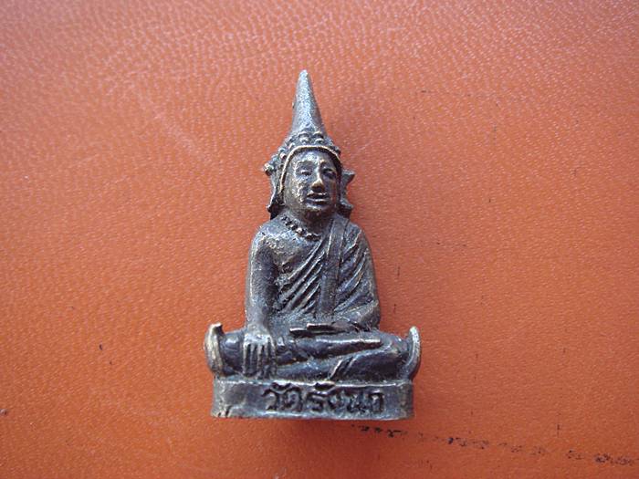 รูปหล่อ วัดรังนก จ.ลพบุรี 