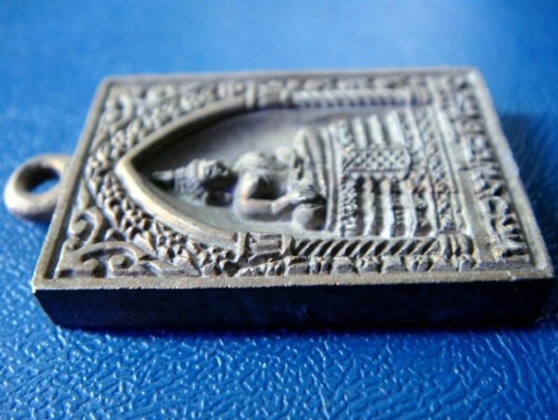 เหรียญหล่อ หลวงพ่อวัดไร่ขิง ปี 2545 จ.นครปฐม ครับผม