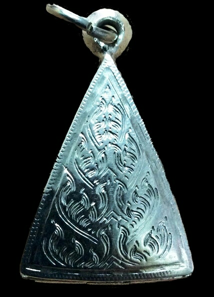 พระนางบางขลังกรุบางขลังชินเงินสุโขทัย