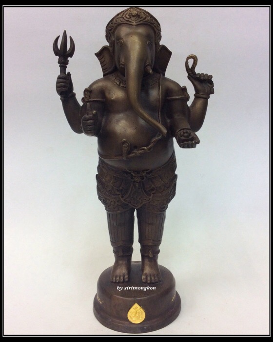 พระพิฆเนศ ปางยืนประทานพร รุ่น 100 ปี กรมศิลปากร ขนาดบูชา สูง 10.5 นิ้ว เนื้อโลหะผสม No.1761