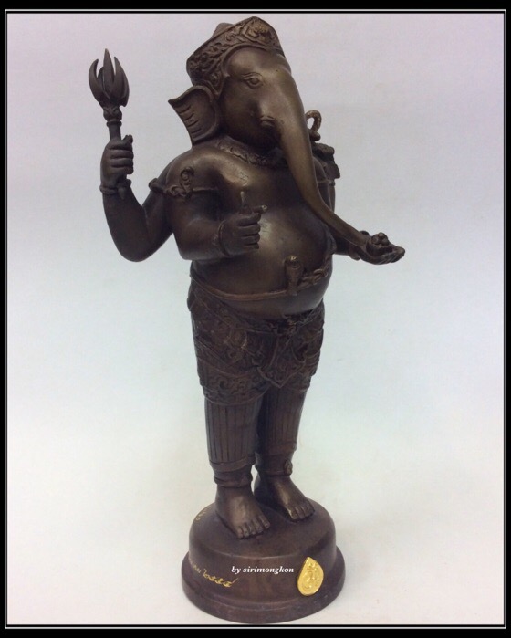 พระพิฆเนศ ปางยืนประทานพร รุ่น 100 ปี กรมศิลปากร ขนาดบูชา สูง 10.5 นิ้ว เนื้อโลหะผสม No.1761