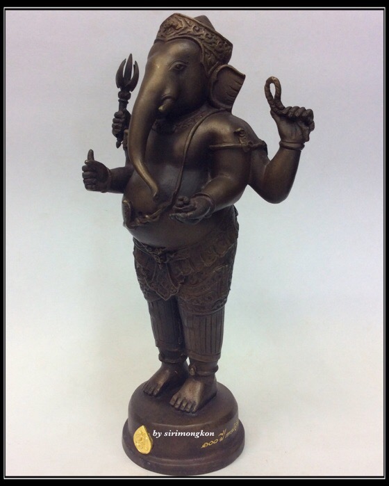 พระพิฆเนศ ปางยืนประทานพร รุ่น 100 ปี กรมศิลปากร ขนาดบูชา สูง 10.5 นิ้ว เนื้อโลหะผสม No.1761