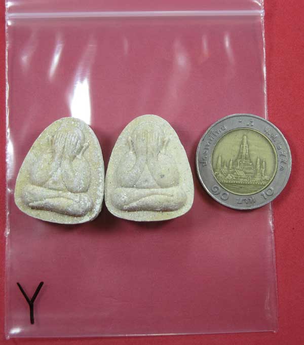2 องค์พระปิดตา รุ่นเจริญพร 41 หลวงปู่เหรียญ วรลาโภ วัดอรัญญบรรพต ต.บ้านหม้อ อ.ศรีเชียงใหม่ จ.หนองคา