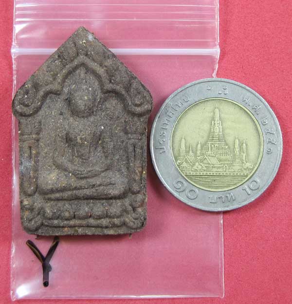 พระขุนแผนกาหลงรัง หลวงปู่ณวน อคฺคธมฺโม วัดแก่งศิลา อ.พิบูลฯ จ.อุบลราชธานี แชมป์วัดใจสายอิสาน