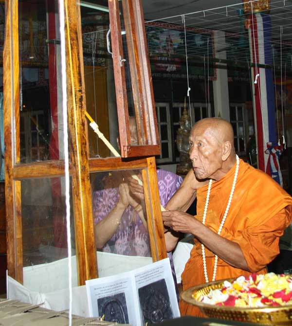 พระนาคปรกเหล็กไหลดูดทรัพย์ หลวงปู่คำบุ คุตฺตจิตโต วัดกุดชมภูจ.อุบลราชธานี + พระคณาจารย์สายอิสาน