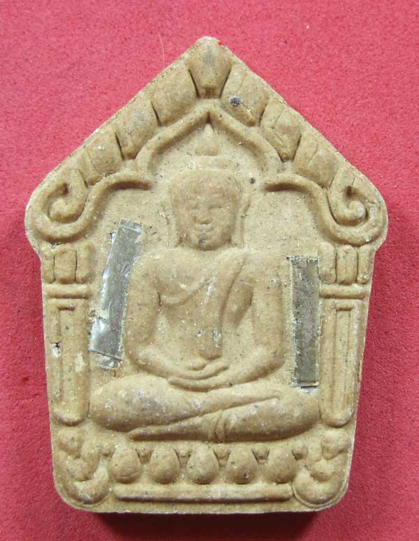 เคาะแรกวัดใจขุนแผนปฐวีนาคราชรุ่นรวยทรัพย์ตะกรุดเงินคู่หลวงปู่คำบุคุตฺตจิตโตวัดกุดชมภูจ.อุบลราชธานี