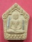 เคาะแรกวัดใจขุนแผนปฐวีนาคราชรุ่นรวยทรัพย์ตะกรุดเงินคู่หลวงปู่คำบุคุตฺตจิตโตวัดกุดชมภูจ.อุบลราชธานี