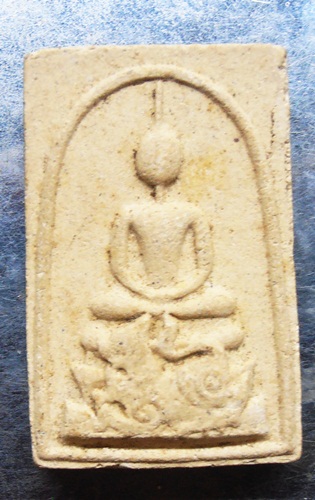 พระสมเด็จขี่สิงห์หลังเรียบ หลวงพ่อกวย วัดโฆสิตาราม สวยๆครับ