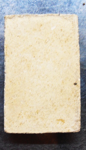 พระสมเด็จขี่สิงห์หลังเรียบ หลวงพ่อกวย วัดโฆสิตาราม สวยๆครับ