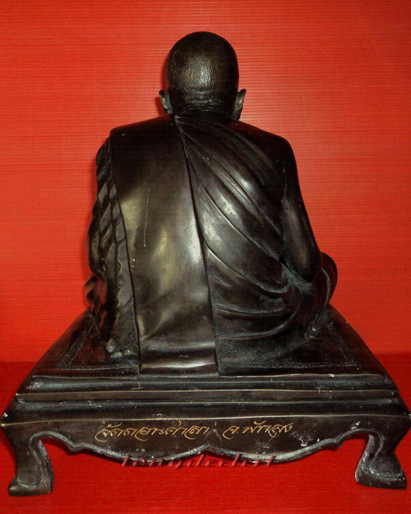 รูปหล่อบูชาพระอาจารย์นำ ชินวโร รุ่นดอนศาลา ราชาฤกษ์ หน้าตัก 9 นิ้ว สร้าง 99 องค์ค่ะ