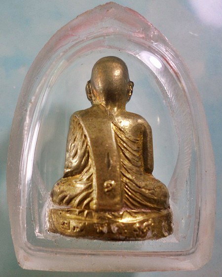 รูปเหมือนปั้ม รุ่นแรก ปี๑๘ หลวงพ่อหน่าย วัดบ้านแจ้ง สวยระดับแชมป์