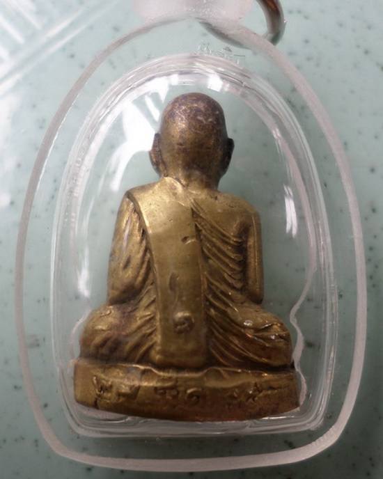 รูปเหมือนหลวงพ่อหน่าย วัดบ้านแจ้ง ปี๑๘ รุ่นแรก