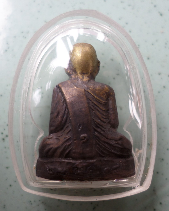 รูปเหมือนหลวงพ่อหน่าย วัดบ้านแจ้ง ปี๑๘ รุ่นแรก