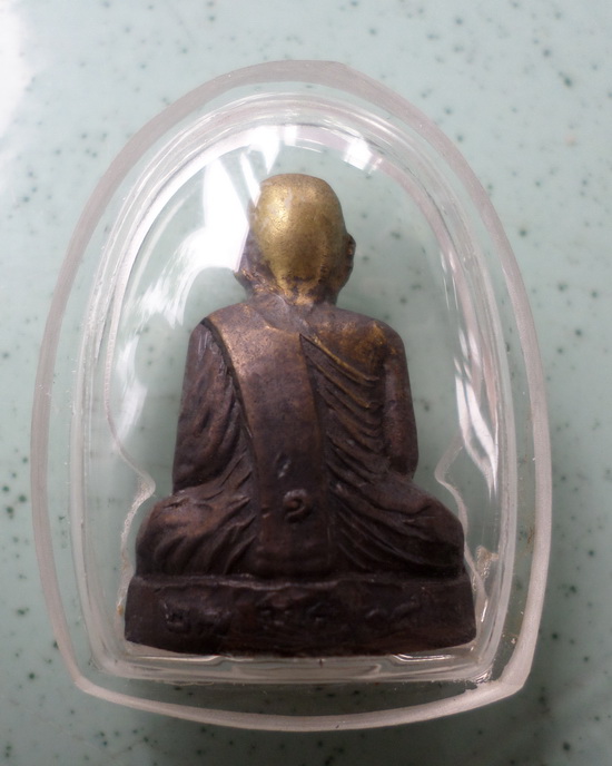 รูปเหมือนหลวงพ่อหน่าย วัดบ้านแจ้ง ปี๑๘ รุ่นแรก