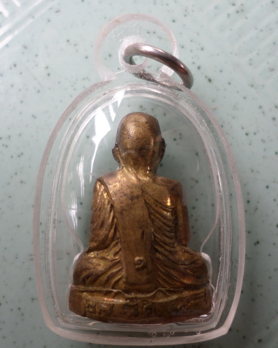 รูปเหมือนหลวงพ่อหน่าย วัดบ้านแจ้ง ปี๑๘ รุ่นแรก