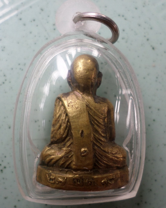 รูปเหมือนหลวงพ่อหน่าย วัดบ้านแจ้ง ปี๑๘ รุ่นแรก