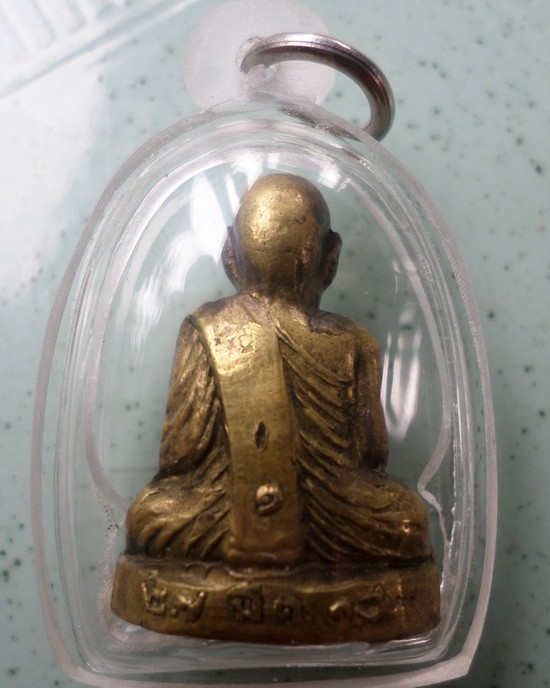 รูปเหมือนหลวงพ่อหน่าย วัดบ้านแจ้ง ปี๑๘ รุ่นแรก