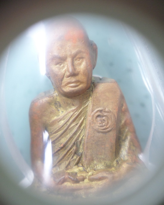 รูปเหมือนหลวงพ่อหน่าย วัดบ้านแจ้ง ปี๑๘ รุ่นแรก