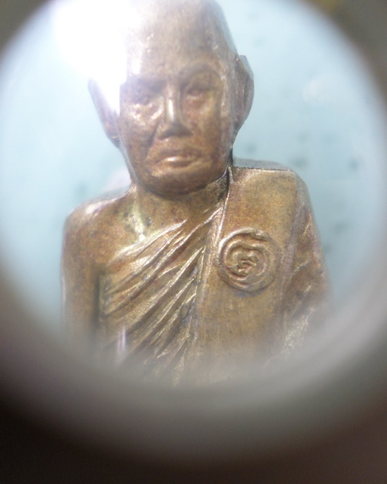 รูปเหมือนหลวงพ่อหน่าย วัดบ้านแจ้ง ปี๑๘ รุ่นแรก