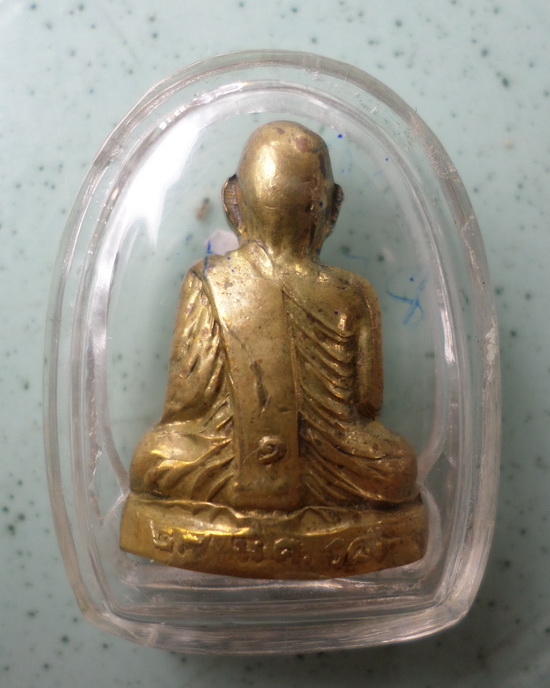 รูปเหมือนหลวงพ่อหน่าย วัดบ้านแจ้ง ปี๑๘ รุ่นแรก