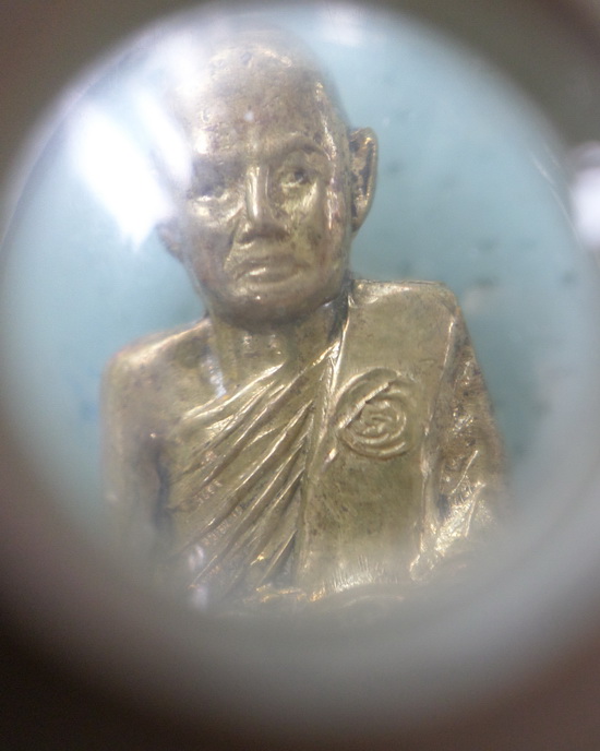 รูปเหมือนหลวงพ่อหน่าย วัดบ้านแจ้ง ปี๑๘ รุ่นแรก