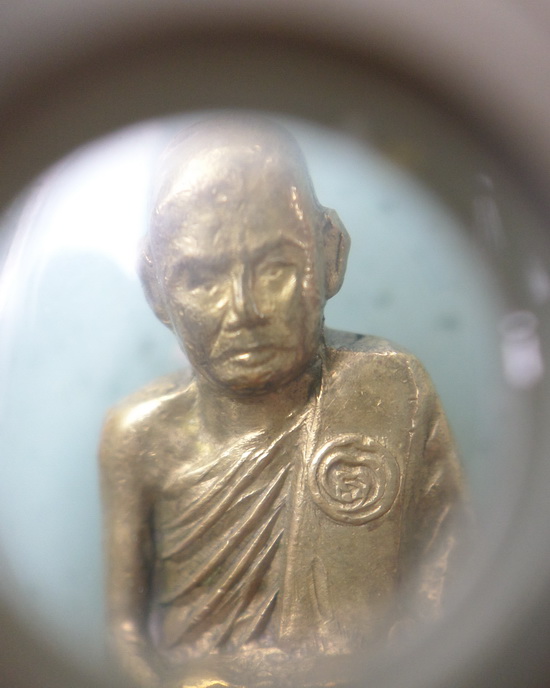 รูปเหมือนหลวงพ่อหน่าย วัดบ้านแจ้ง ปี๑๘ รุ่นแรก