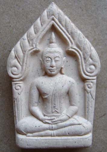 พระขุนแผนหลวงพ่ออุ้น วัดตาลกง เพชรบุรี ปี2544 รุ่นยอดขุนพล