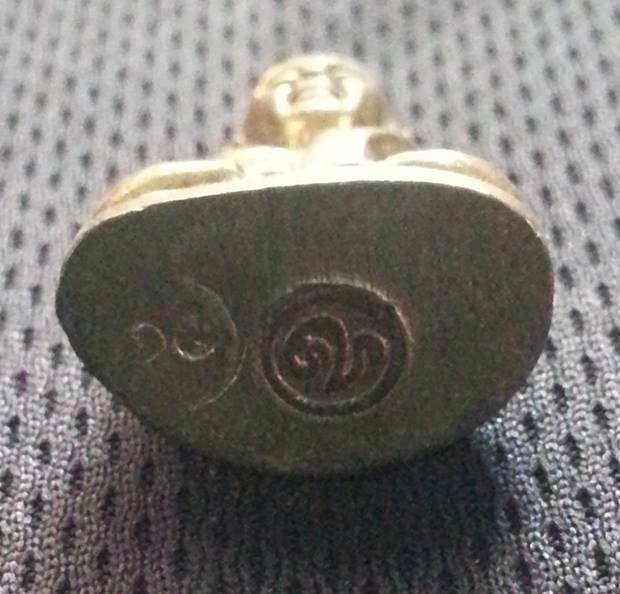 รูปหล่อหลวงพ่อเงินบางคลาน หลวงพ่อเปรื่อง สร้างปลุกเสก ปี15 ก้นอุดกริ่ง (บล็อกวัด)