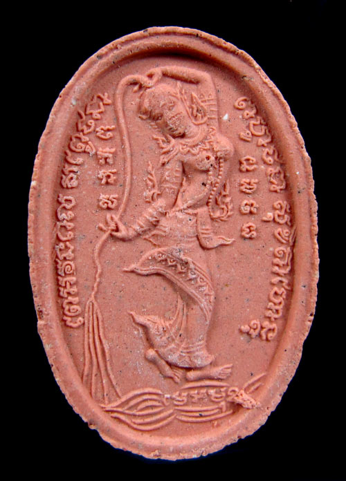 พระสิวลีพิมพ์เล็กเนื้อผงชมพูนุช หลังแม่พระธรณี หลวงปู่หมุน ฐิตสีโล วัดบ้านจาน