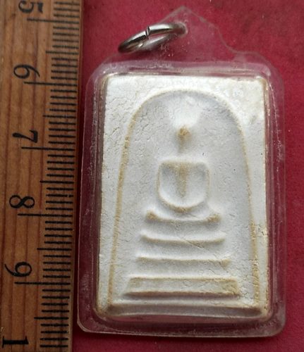 วัดใจเริ่ม 10 บาท กับ พระสมเด็จ เนื้อผง ....AH716