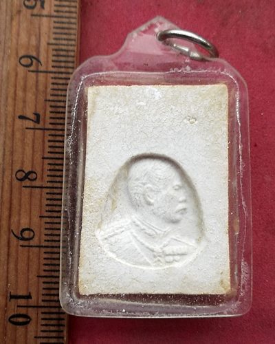 วัดใจเริ่ม 10 บาท กับ พระสมเด็จ เนื้อผง ....AH716