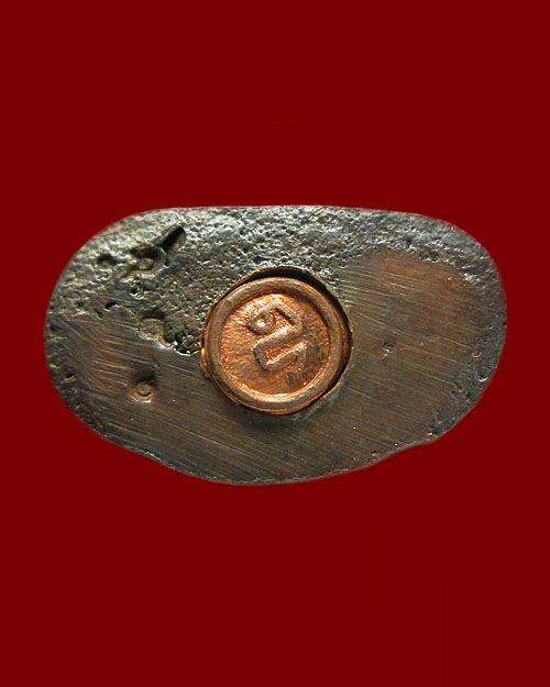 พระกริ่งหลวงพ่อพูล วัดไผ่ล้อมจ.นครปฐม "อัตตรักโข" ปี ๒๕๔๒ เนื้อนวะโลหะ อุดกริ่ง ตอกเลข ๑๒๔ 