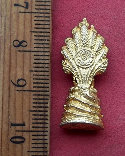 วัดใจเริ่ม 10 บาท กับ รูปหล่อพระนาคปรก   .…AN441