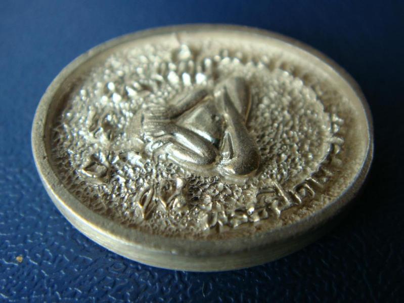 เหรียญหล่อ หลังพระปิดตา หลวงพ่อสาคร วัดหนองกรับ ปี37 เนื้อเงิน พร้อมบัตรรับรองครับ