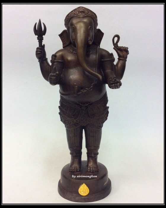 พระพิฆเนศ ปางยืนประทานพร รุ่น 100 ปี กรมศิลปากร ขนาดบูชา สูง 10.5 นิ้ว เนื้อโลหะผสม No.2125